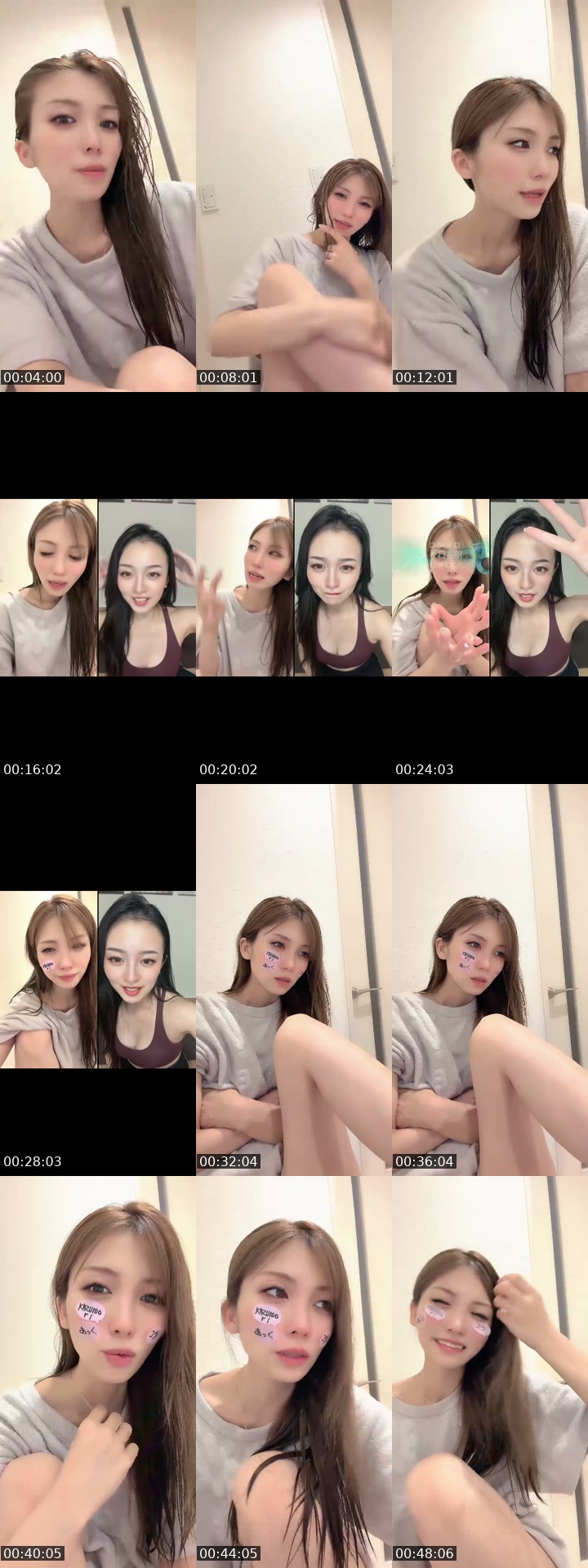 @haaaaruuuu422 TikTok live from 2026-07-28