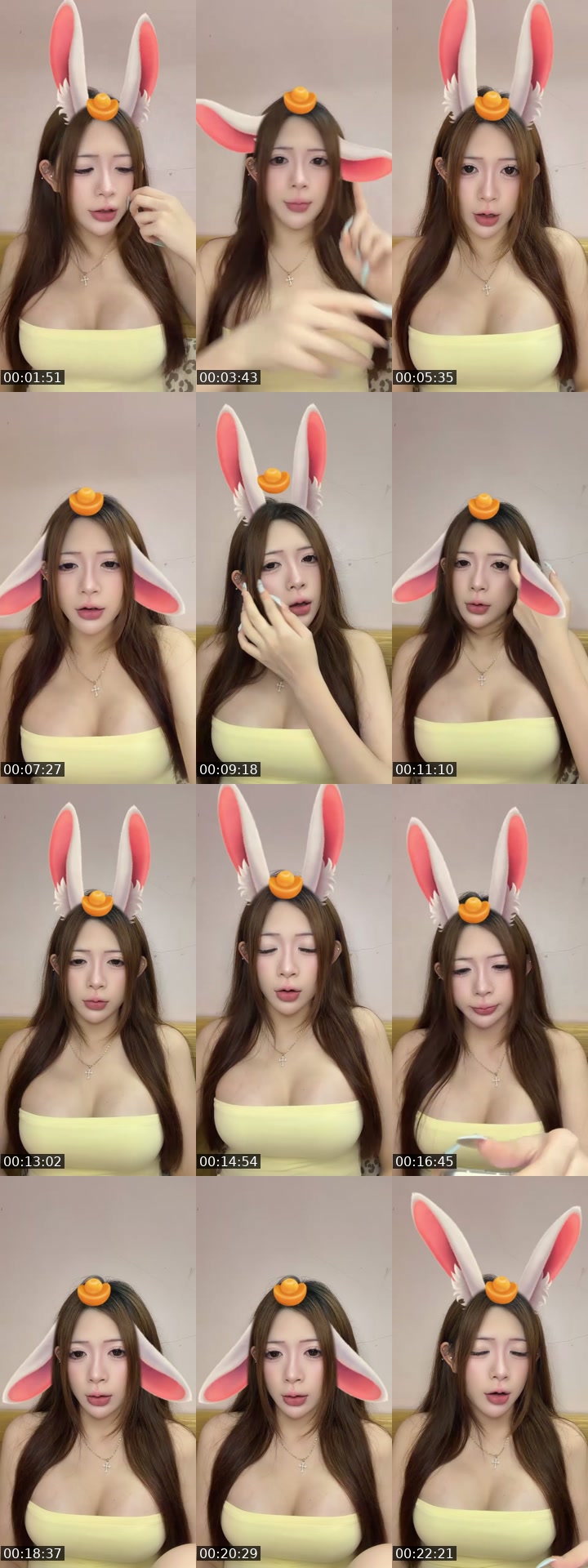 @quadua4208 TikTok live from 2026-07-28