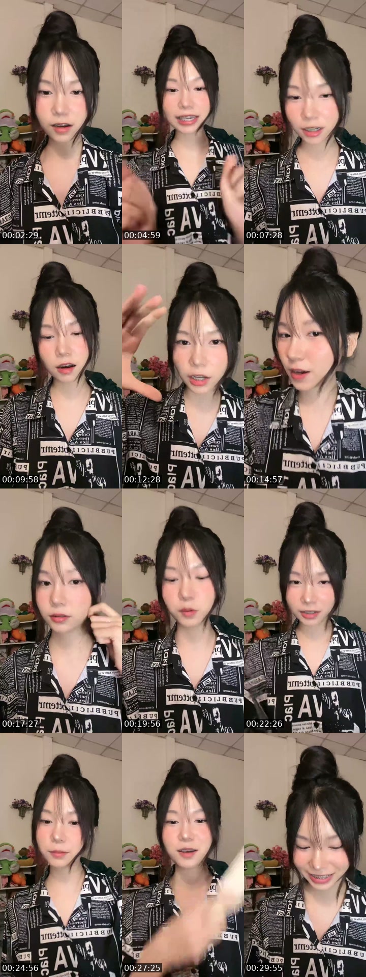 TikTok live: 20นาที by @bmmtw2