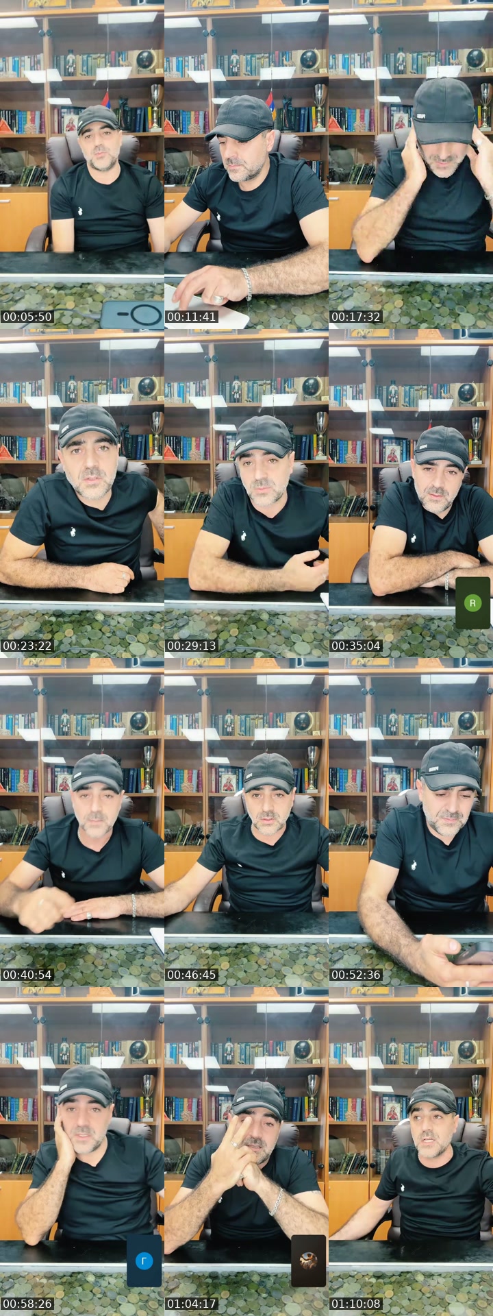 @petrosyan7.7.7 TikTok live from 2026-07-28