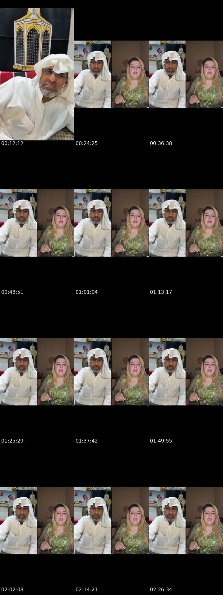 @ghaz174 TikTok live from 2026-07-28