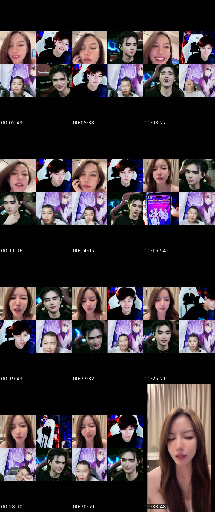 @mintrasreeda TikTok live from 2026-07-28