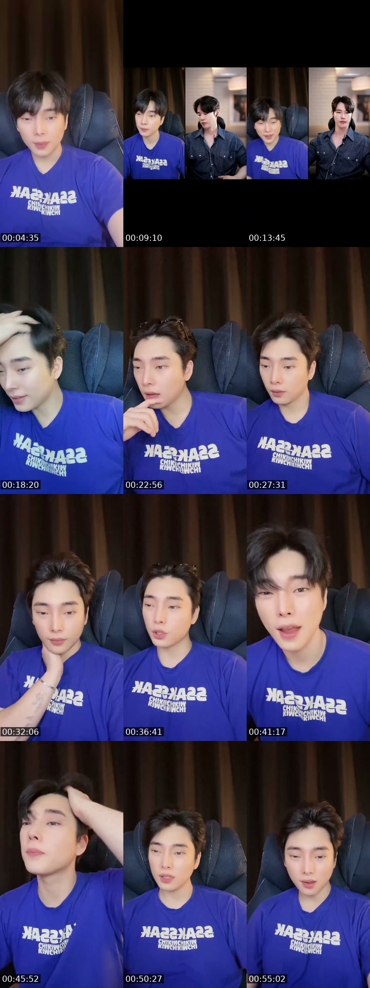 @blnpl12 TikTok live from 2026-07-28