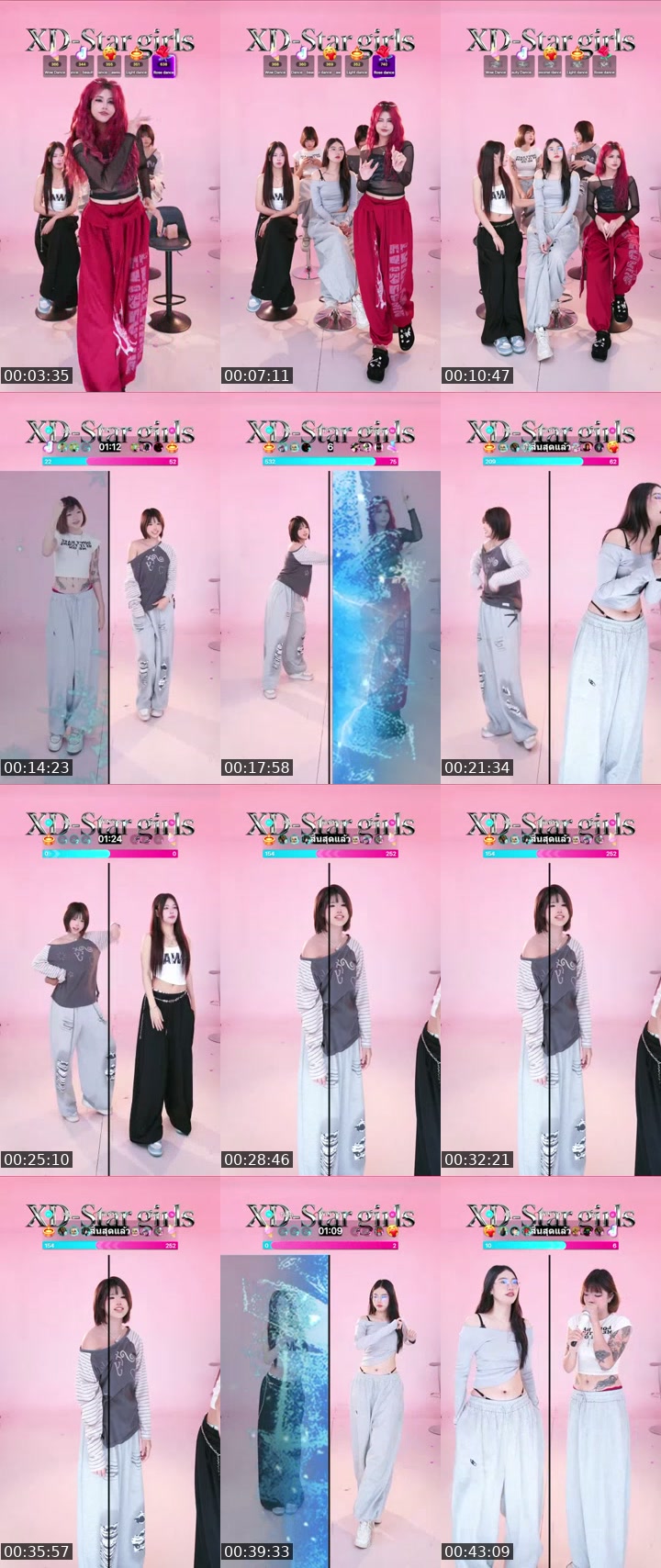 TikTok live: Are You Ready !! by @xdstargirls