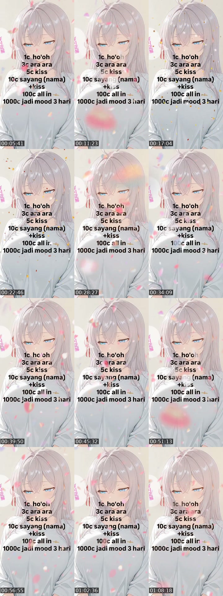 @aiyaa433 TikTok live from 2026-07-28
