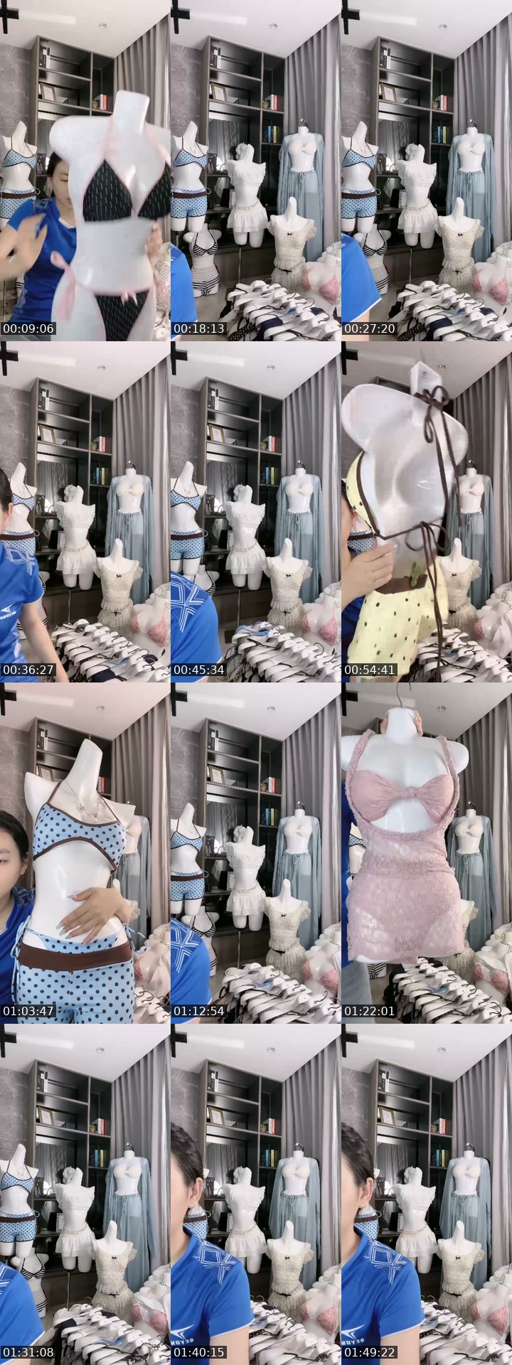 @bikiniemma TikTok live from 2026-07-28