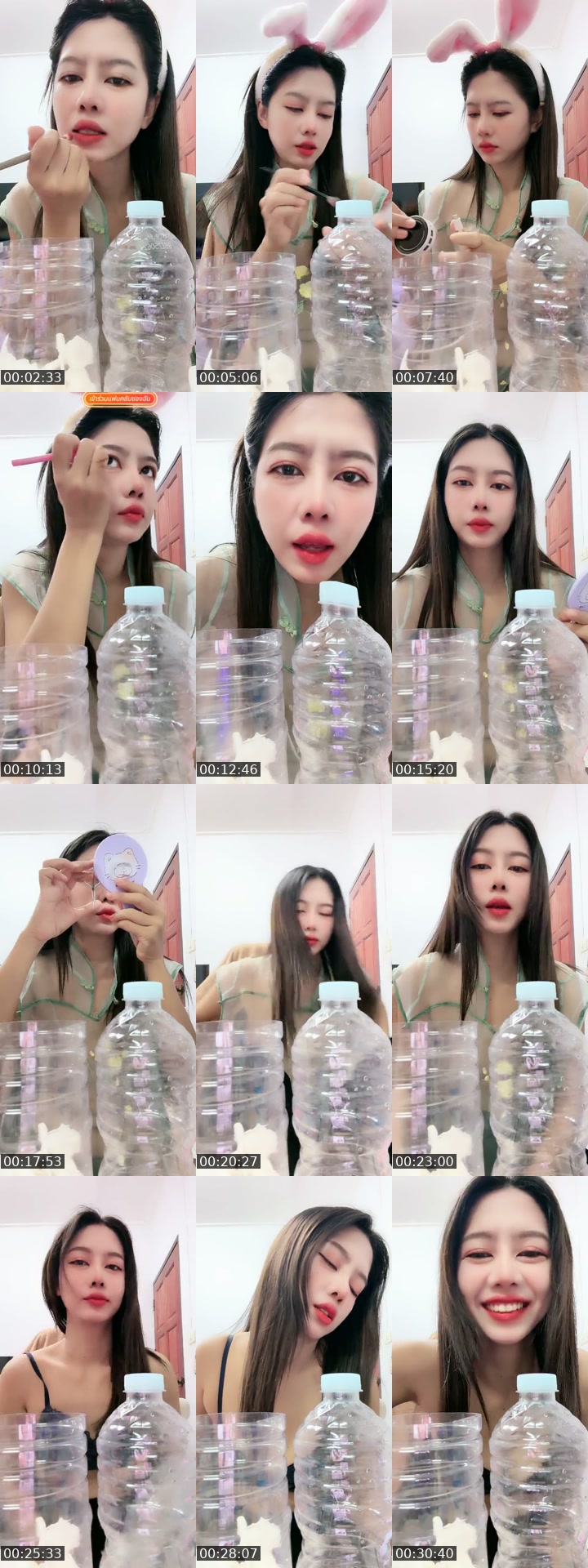 @somoo257 TikTok live from 2026-07-28