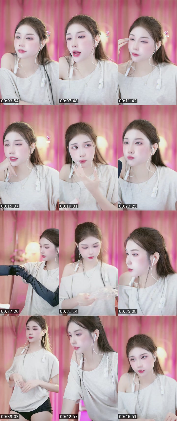 @doni241005 TikTok live from 2026-07-28