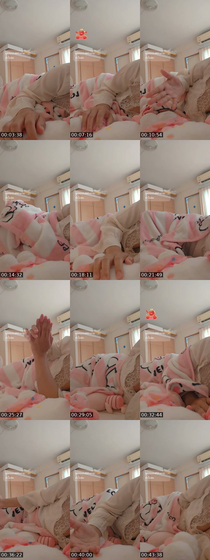 @gartoon.sailormoon TikTok live from 2026-07-28