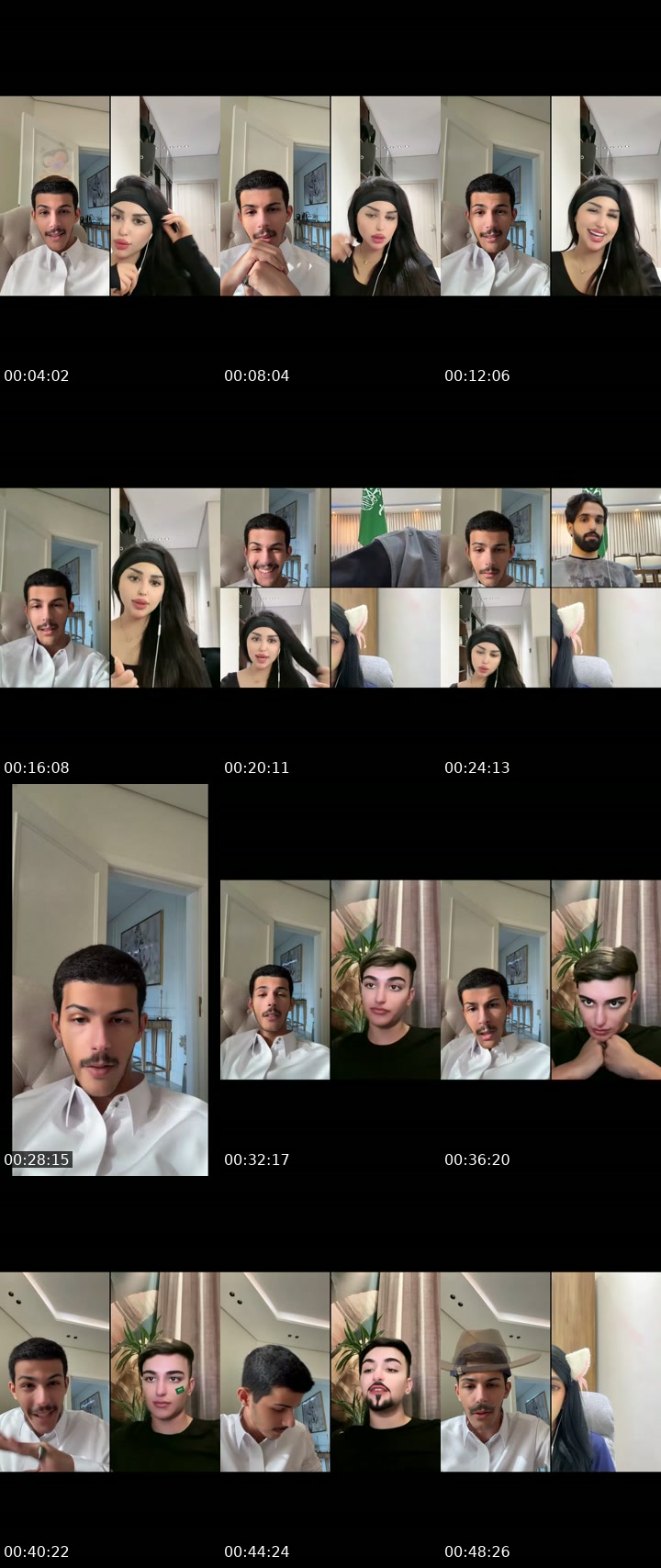 @majedbinabdulatif TikTok live from 2026-07-28