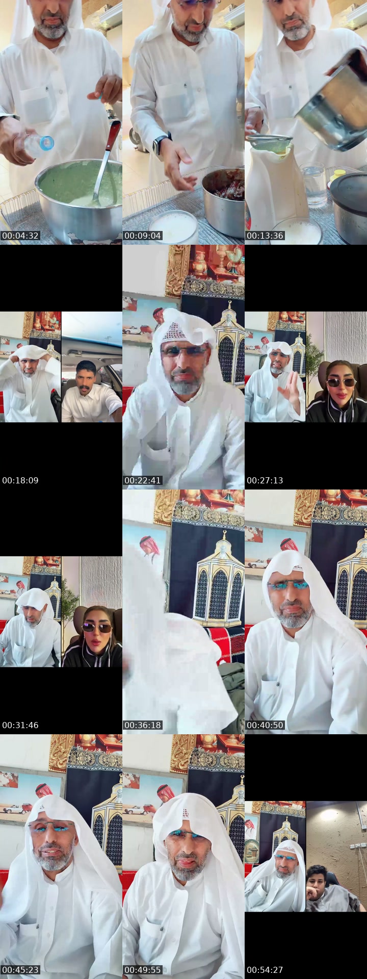 @ghaz174 TikTok live from 2026-07-28