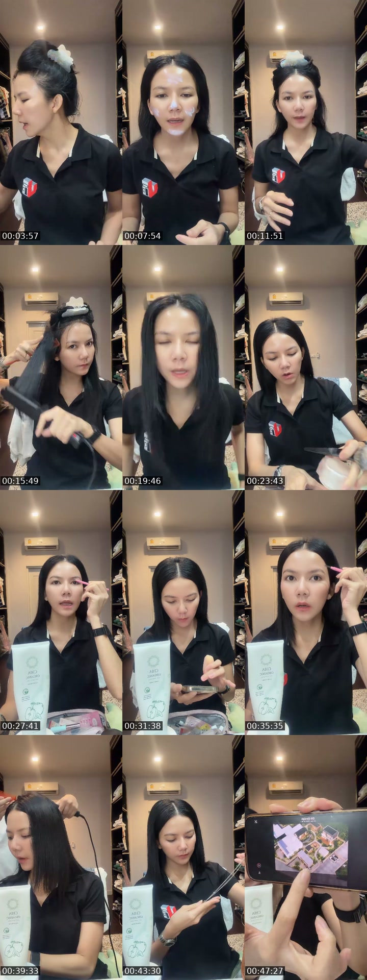 @janongpanee TikTok live from 2026-07-28