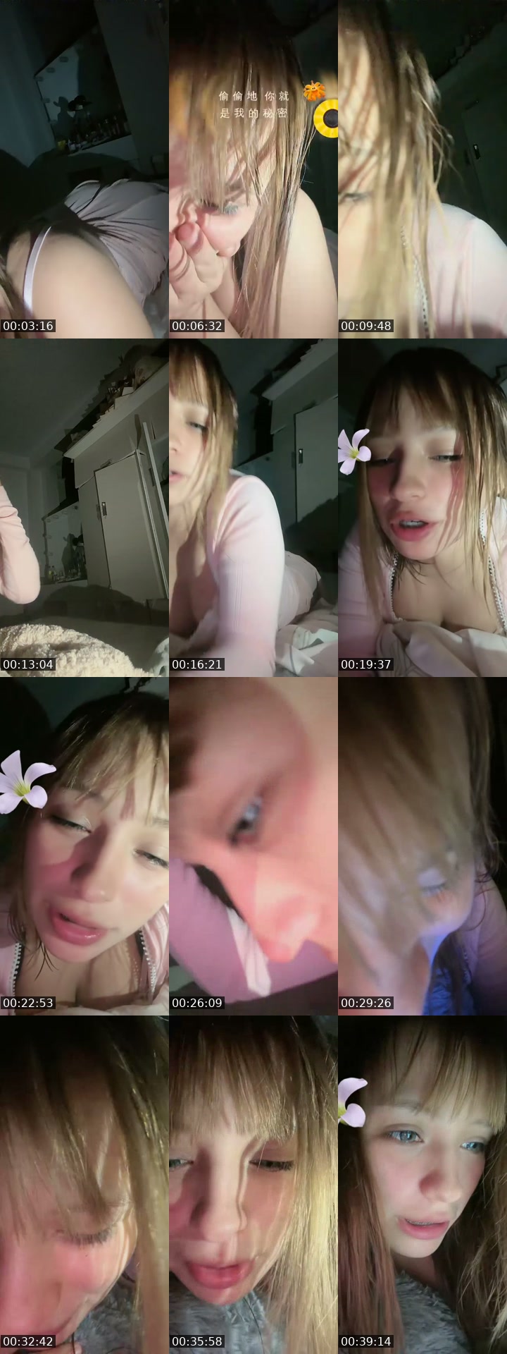 @luam_m TikTok live from 2026-07-28