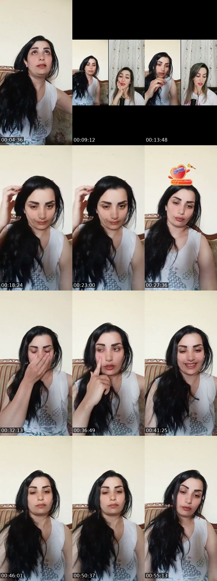 TikTok live: امانه تفضلو ع الايف ع القليلة 🫡 by @soso.h49