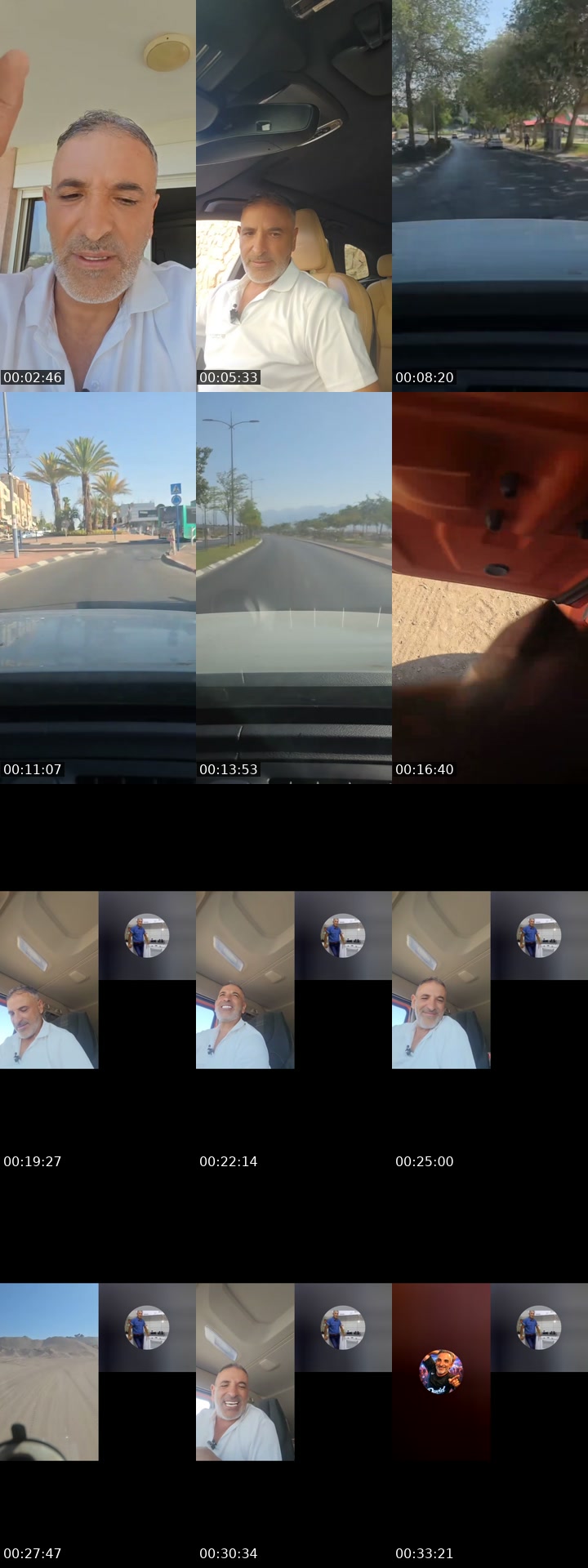 @.2739410 TikTok live from 2026-07-28