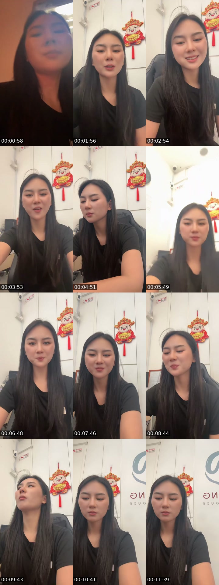@juanzi8888 TikTok live from 2026-07-28