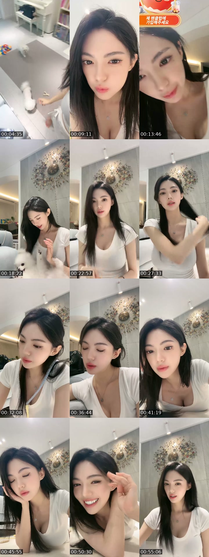 @banning_0412 TikTok live from 2026-07-28