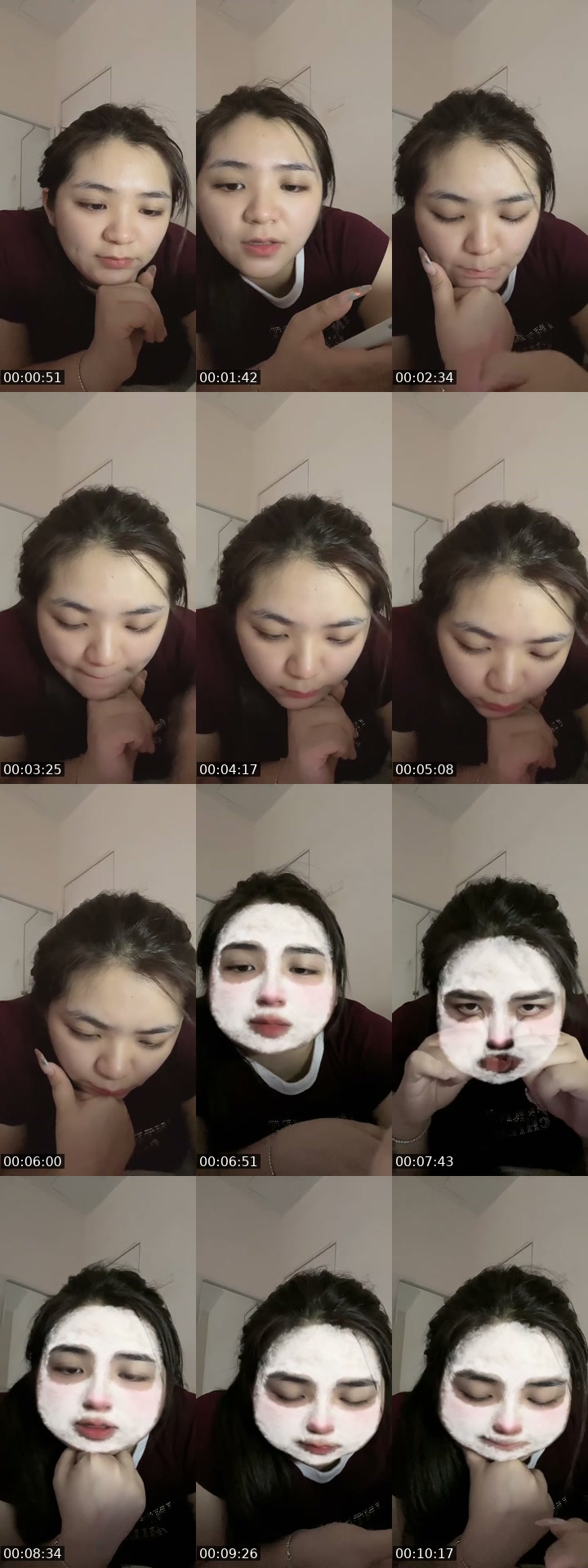 TikTok live: 在等你呢 by @erer22lapar