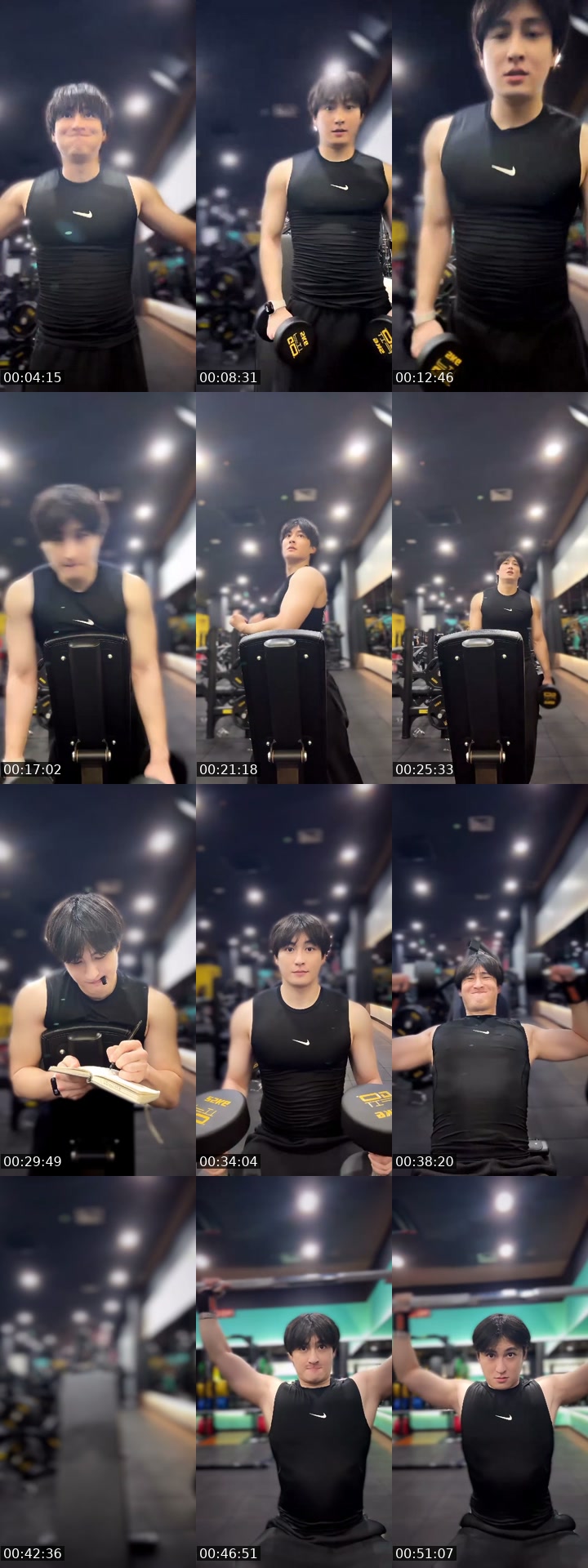 @leegookin TikTok live from 2026-07-28
