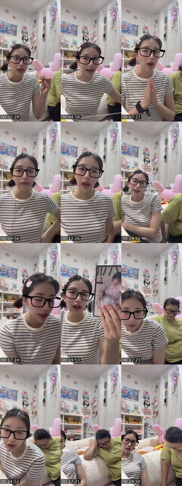 @inbluelagoon TikTok live from 2026-07-28