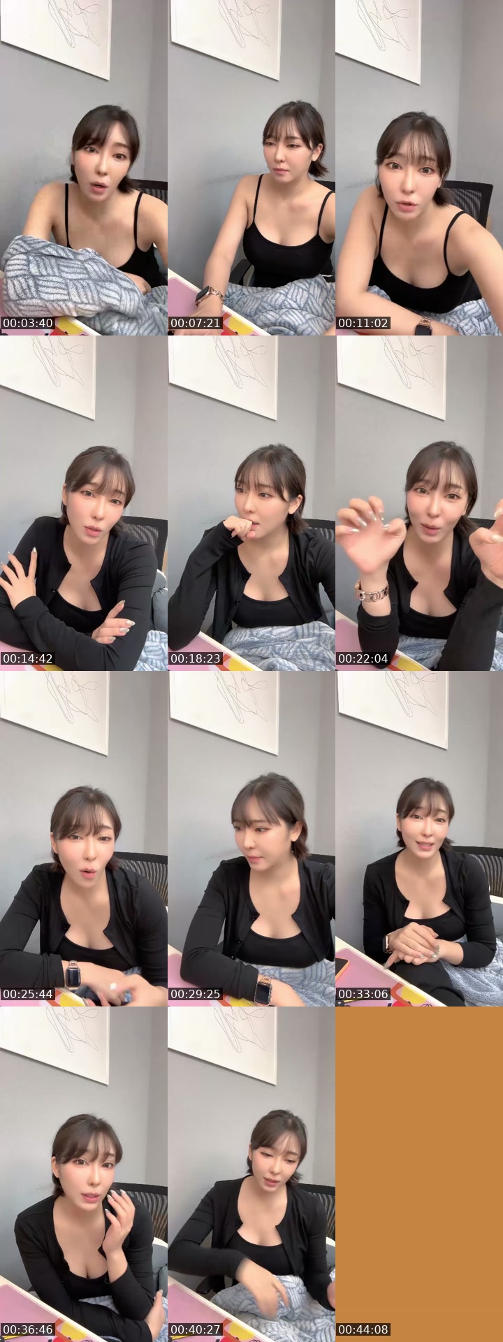 @_free_zzi TikTok live from 2026-07-28