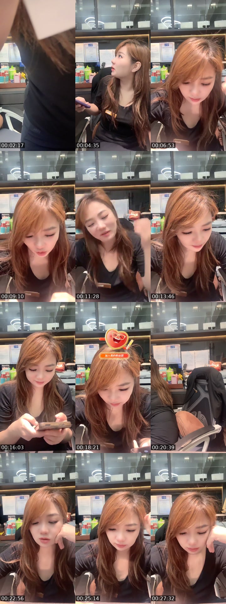 @user411947925573 TikTok live from 2026-07-28