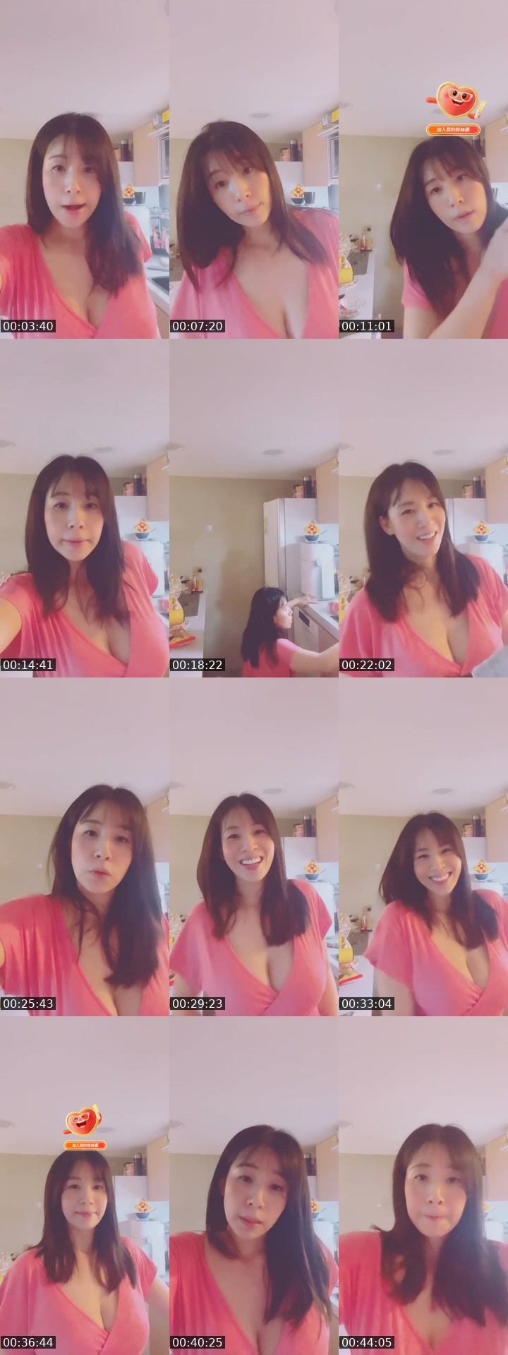 @xinyu.chang41 TikTok live from 2026-07-28