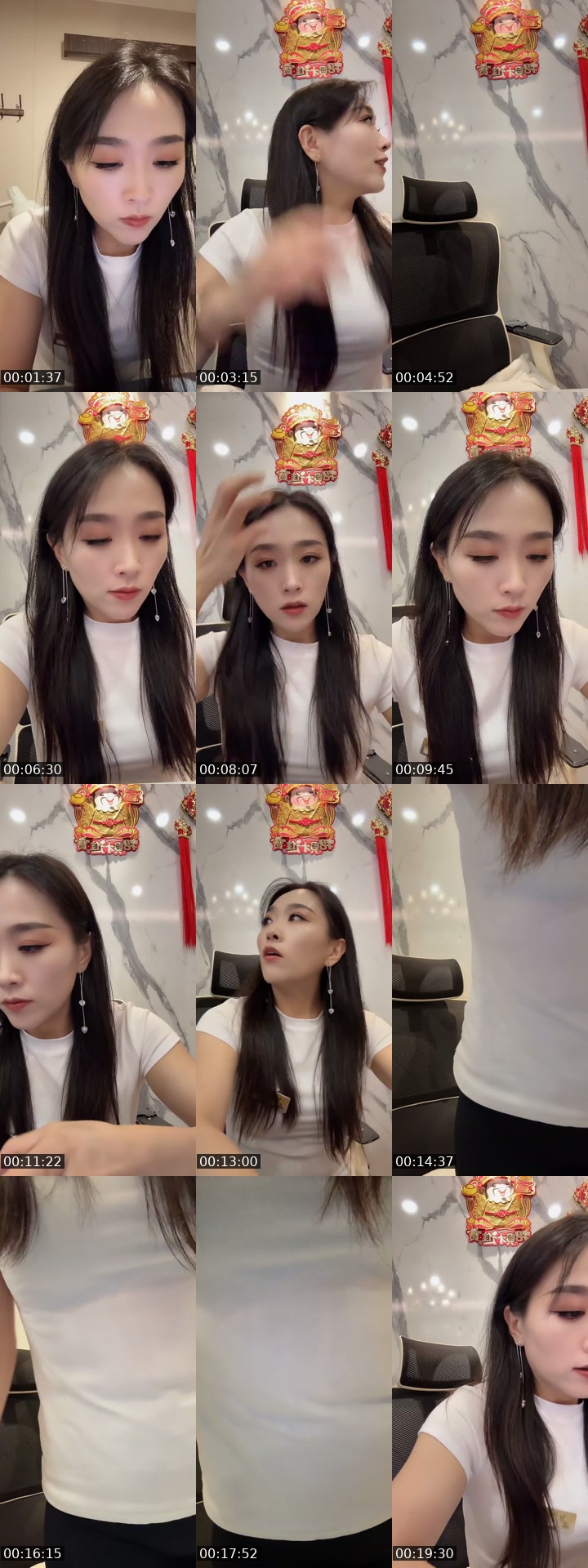 @usernaz2bybrcs TikTok live from 2026-07-28