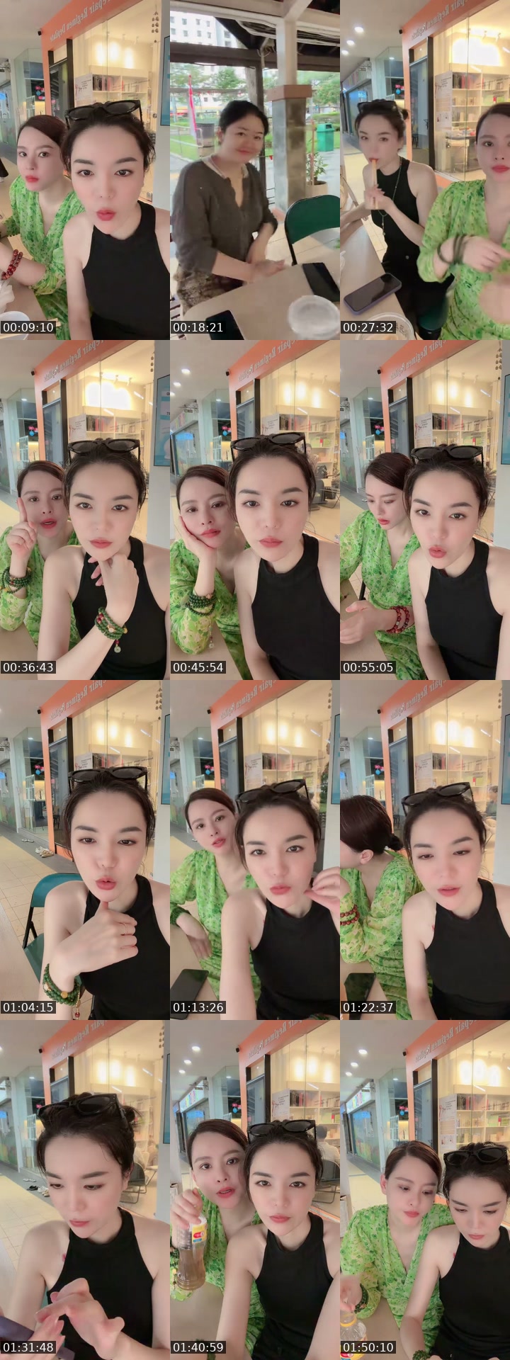 TikTok live: 开播咯！ by @139174496mi