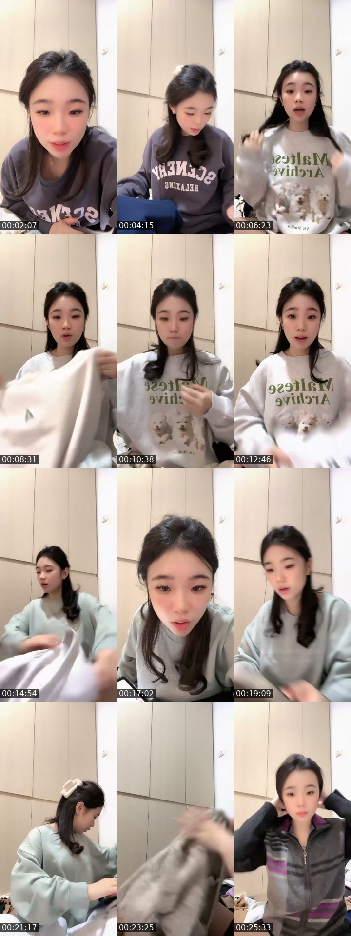 @syelilulo TikTok live from 2026-07-28