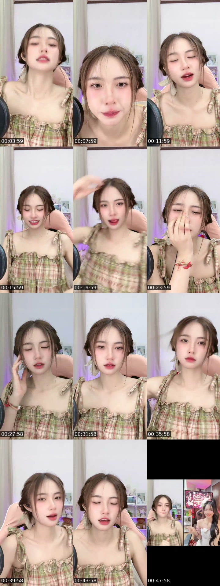 @namsai799 TikTok live from 2026-07-28