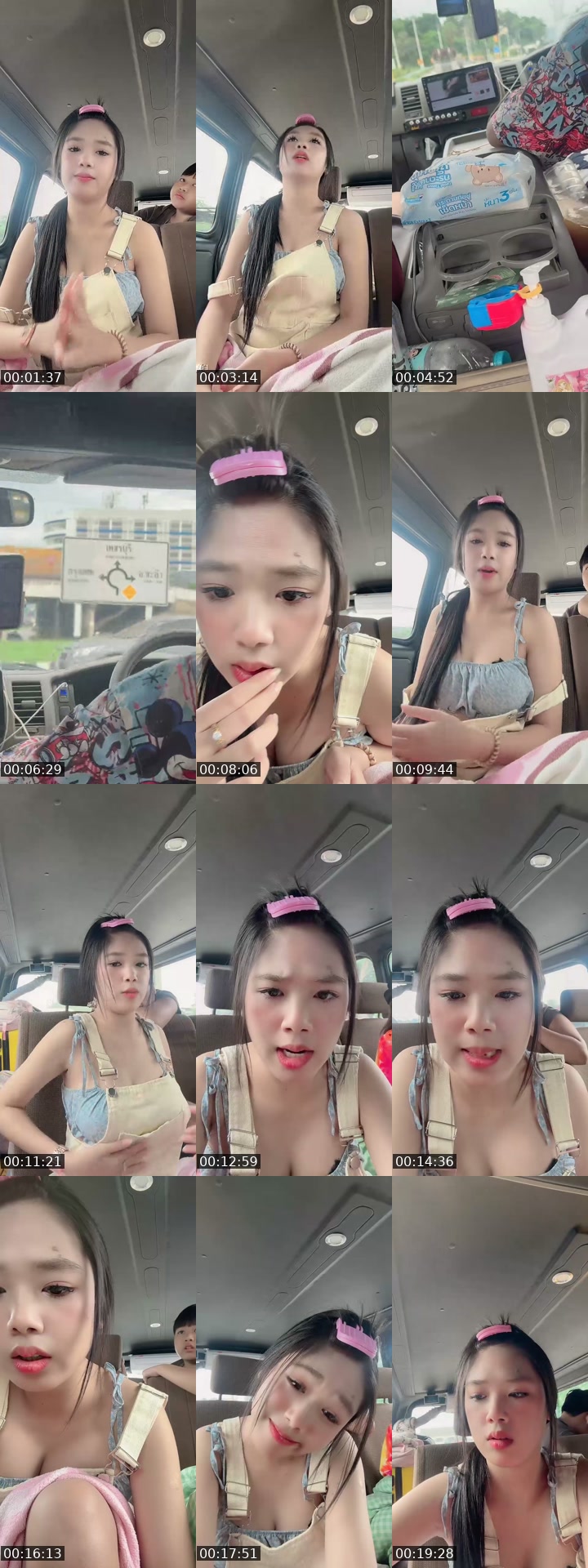 @monnapha020 TikTok live from 2026-07-28