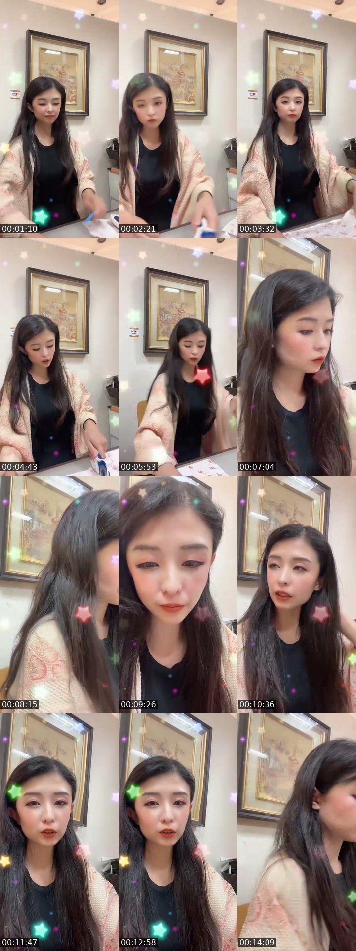 TikTok live: 元ビールの売り子🍺 by @naopoyo0427
