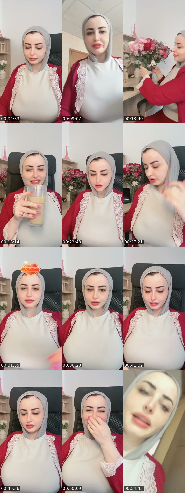 @zahraawh26 TikTok live from 2026-07-28