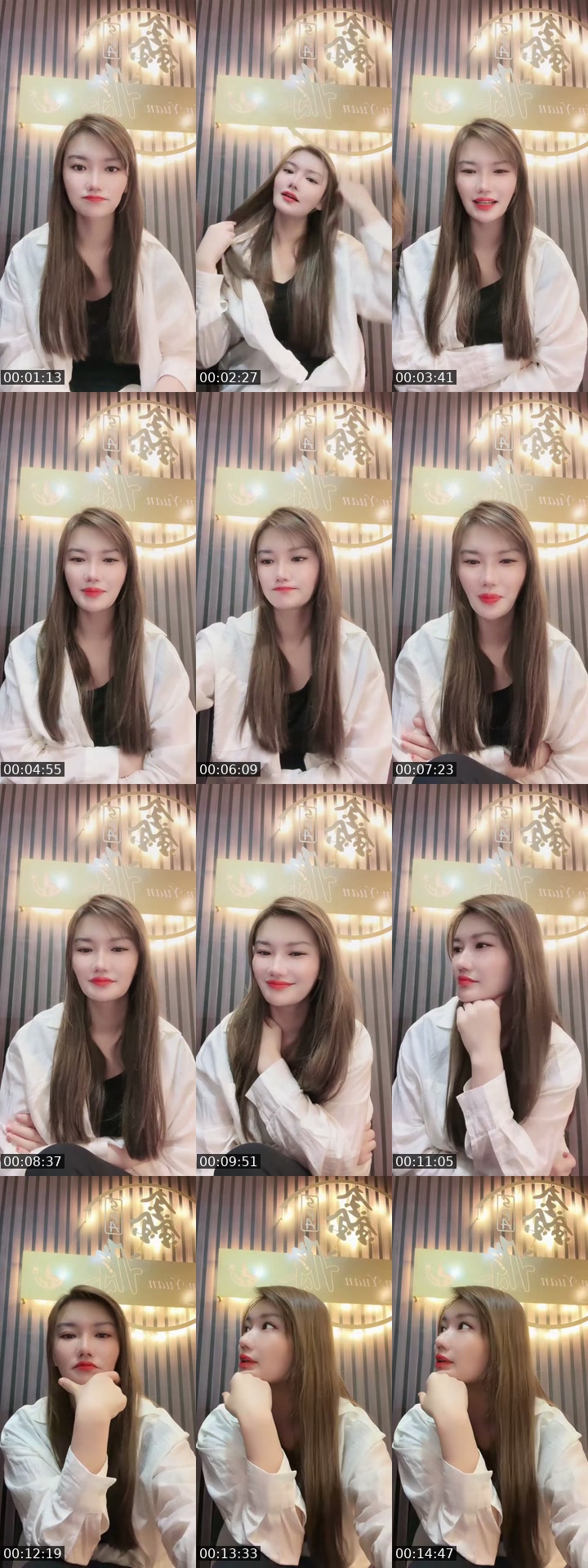@kittykitti37 TikTok live from 2026-07-28