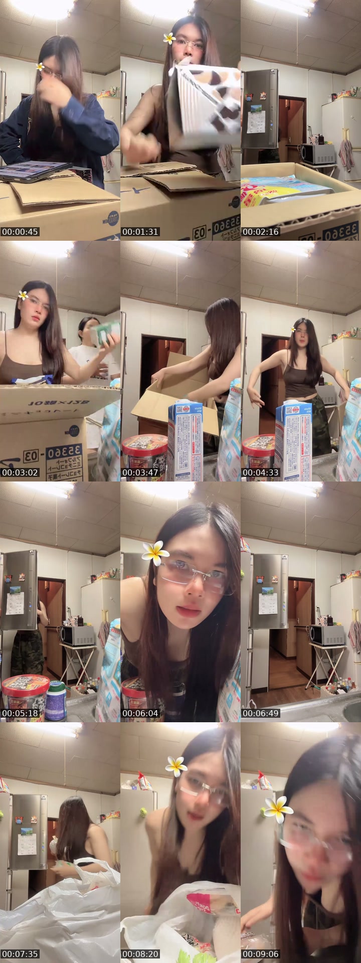 @butter_20__03 TikTok live from 2026-07-28