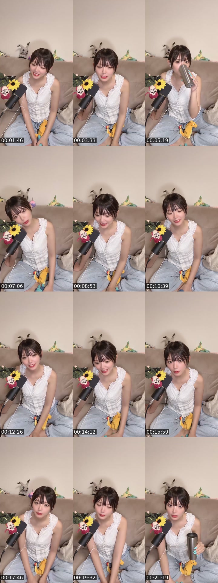 TikTok live: 体重が落ちません by @chaozzzzu11