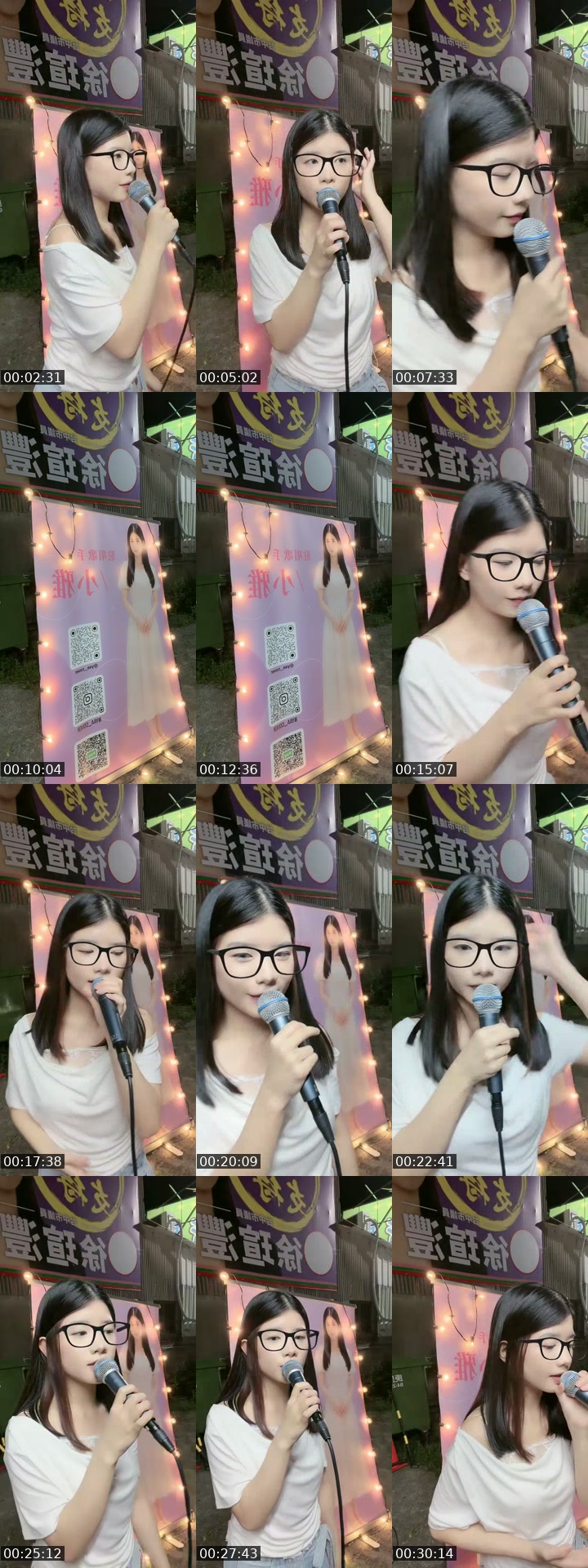 @yaa__cover TikTok live from 2026-07-28
