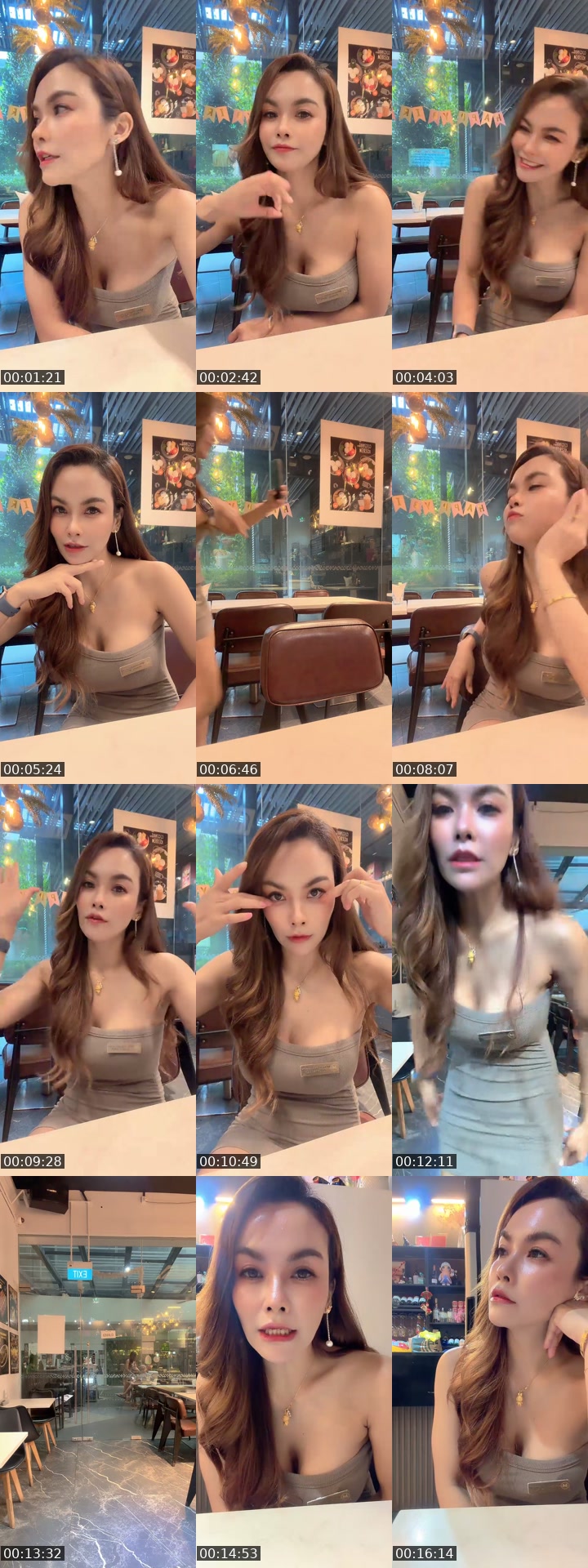@teerak_beer1 TikTok live from 2026-07-28