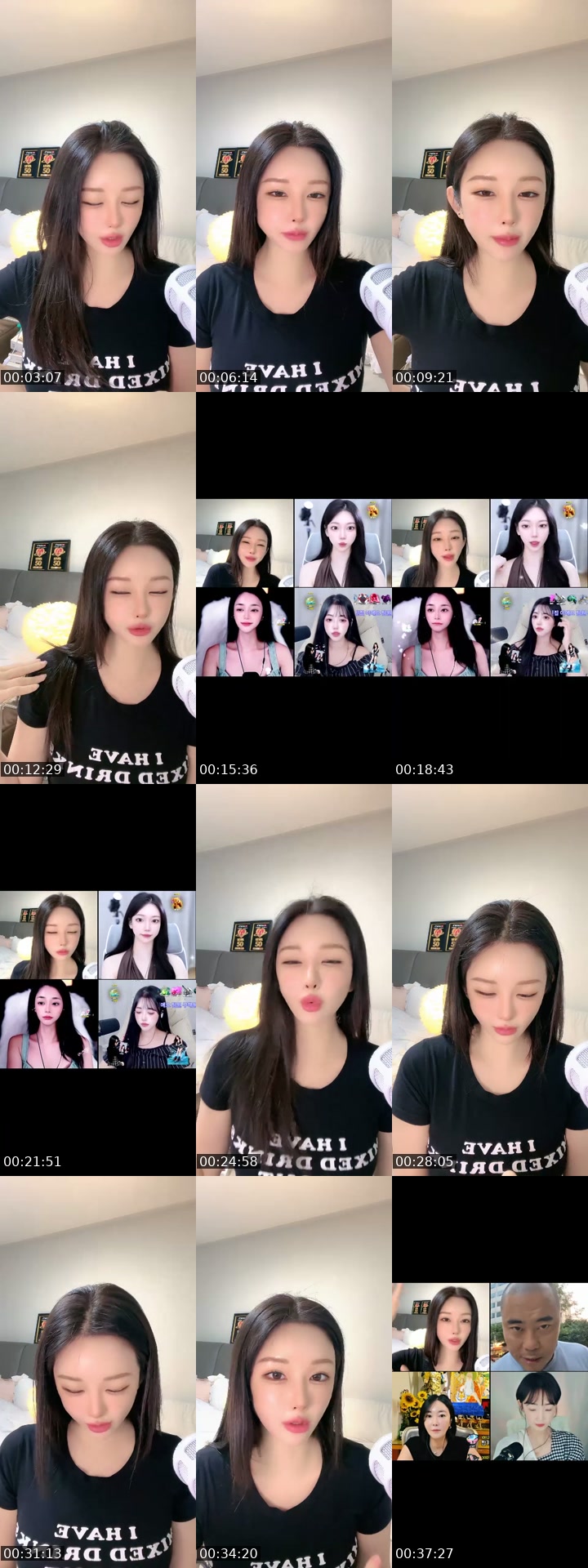TikTok live: 밖에서 모해 변태처럼? by @nnheartnn