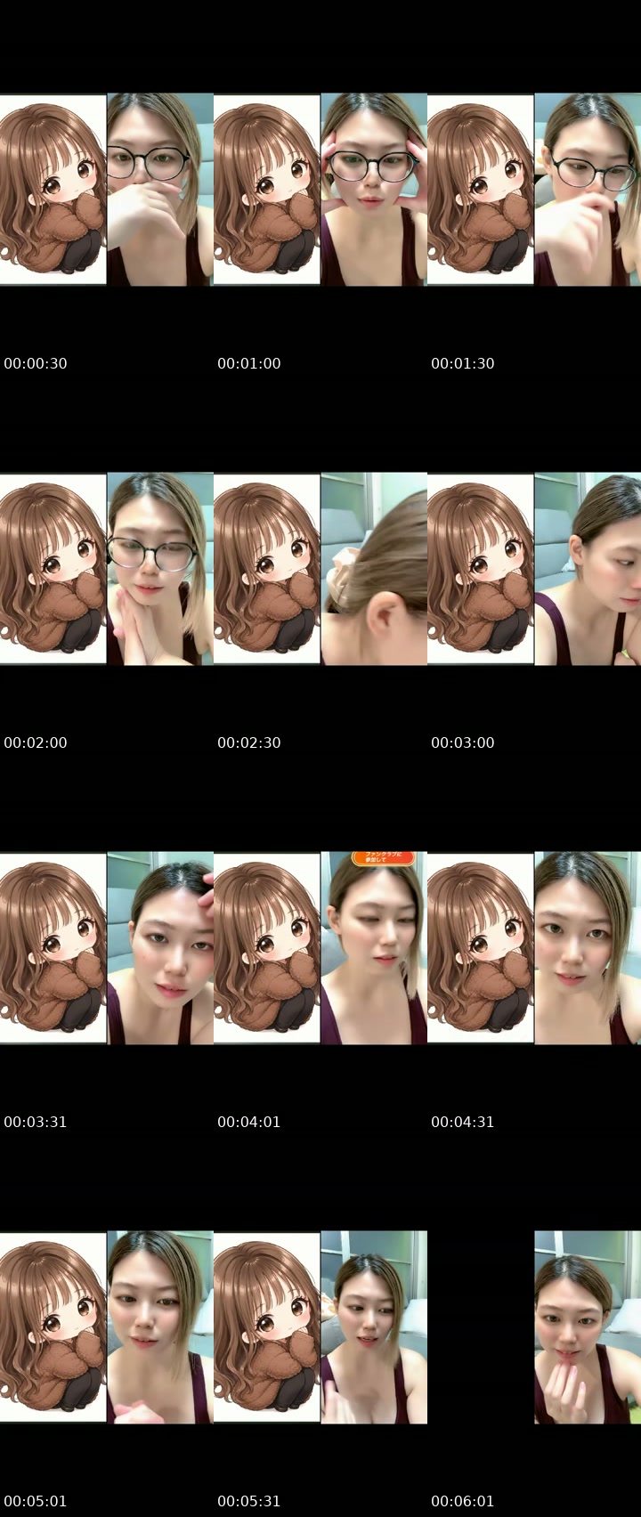 @nonoka5550 TikTok live from 2026-07-28