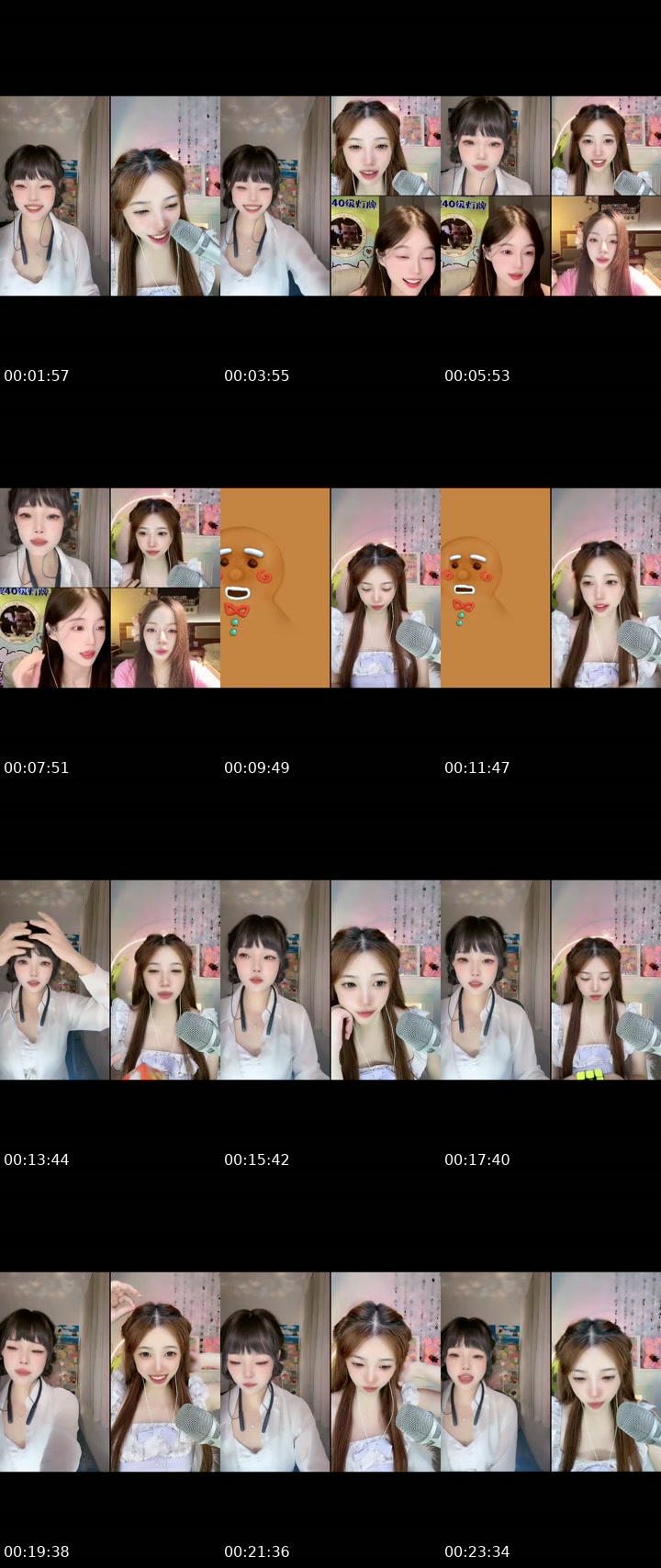 TikTok live: 不骗男人 by @wanzidaren1999