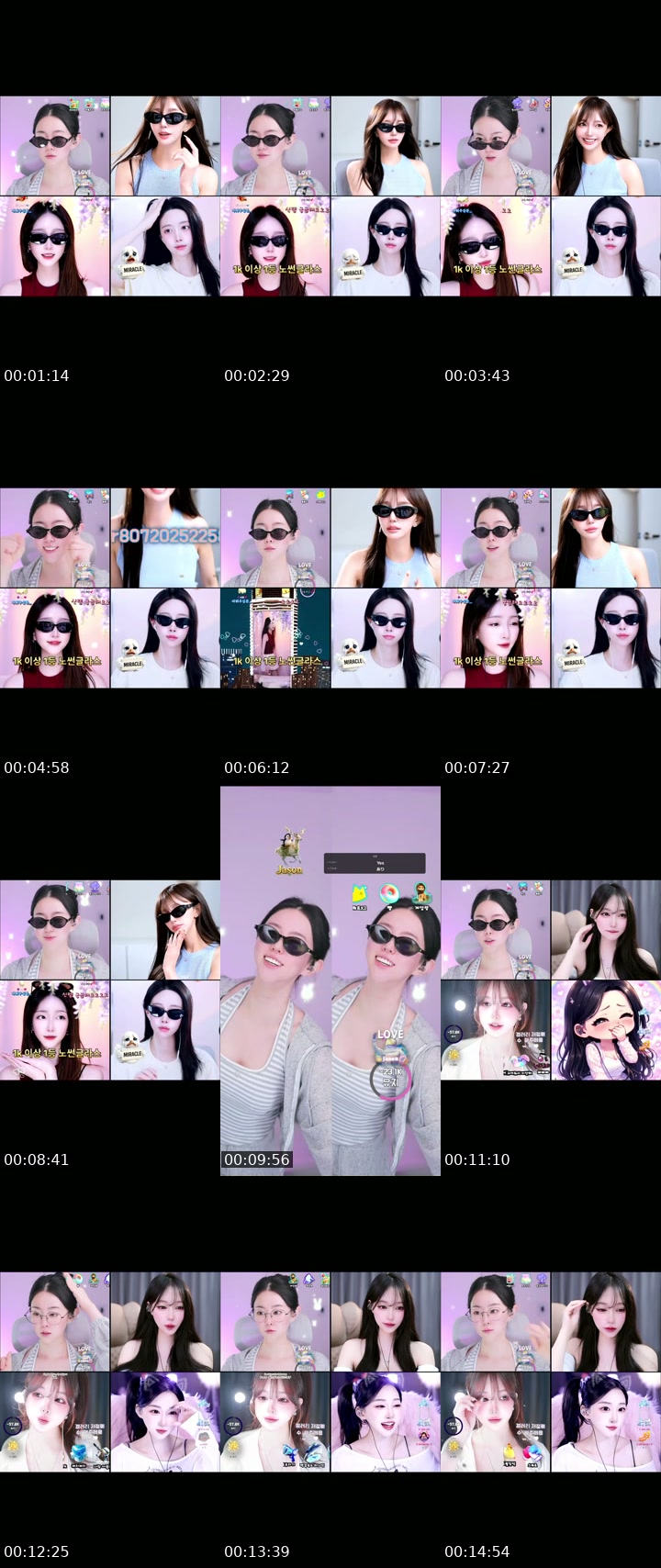 TikTok live: 진진이랑 같이 있어주라앙 ~ by @jinjinee22
