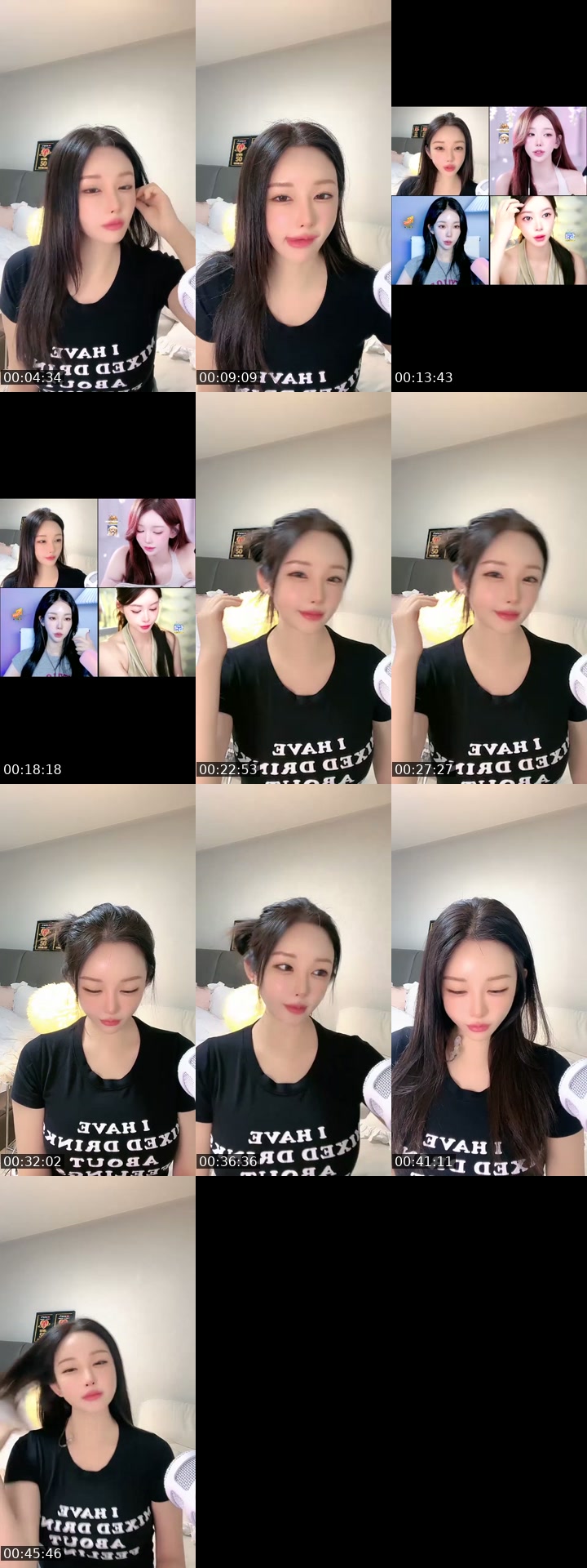 TikTok live: 밖에서 모해 변태처럼? by @nnheartnn