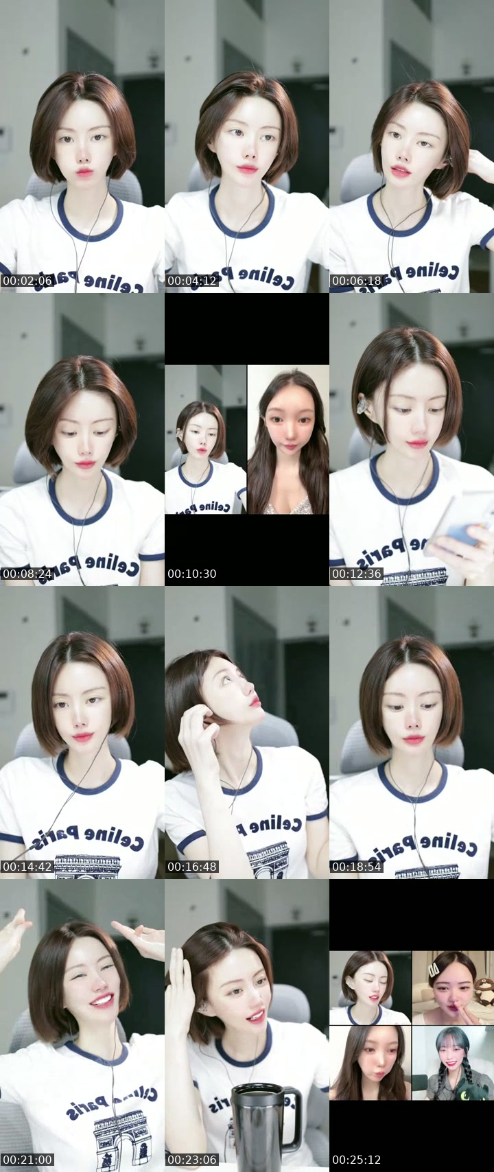 @jinxixing TikTok live from 2026-07-28