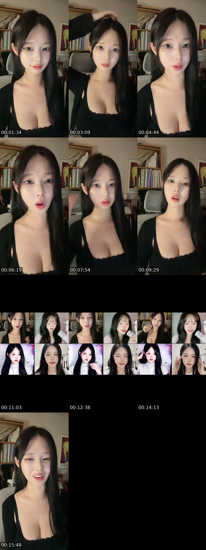 TikTok live: 하위 by @maerong19