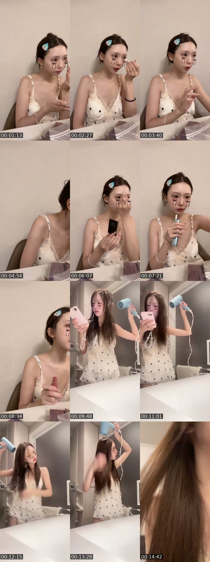 @nya_1120 TikTok live from 2026-07-28