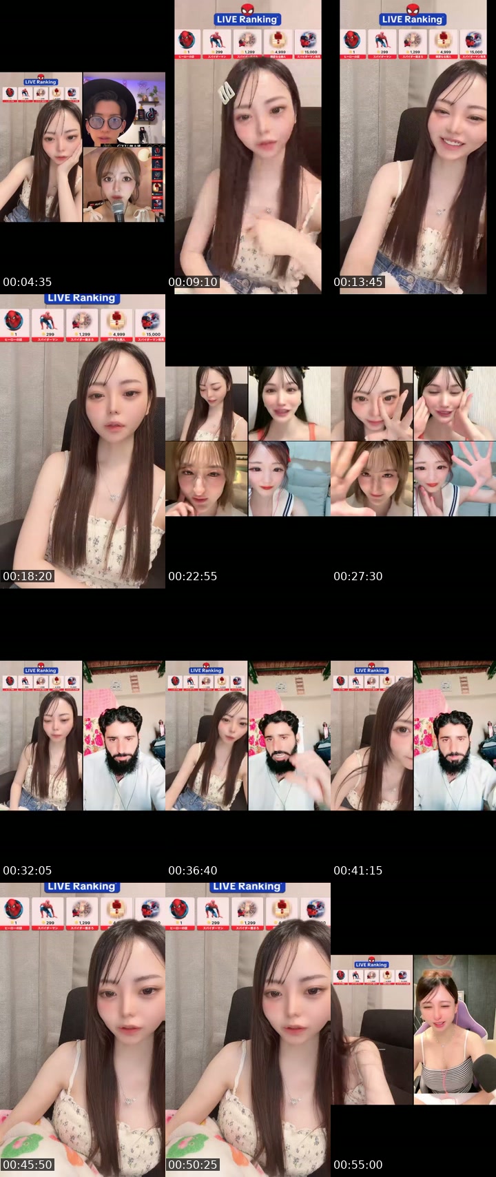 @enapimaryu TikTok live from 2026-07-28