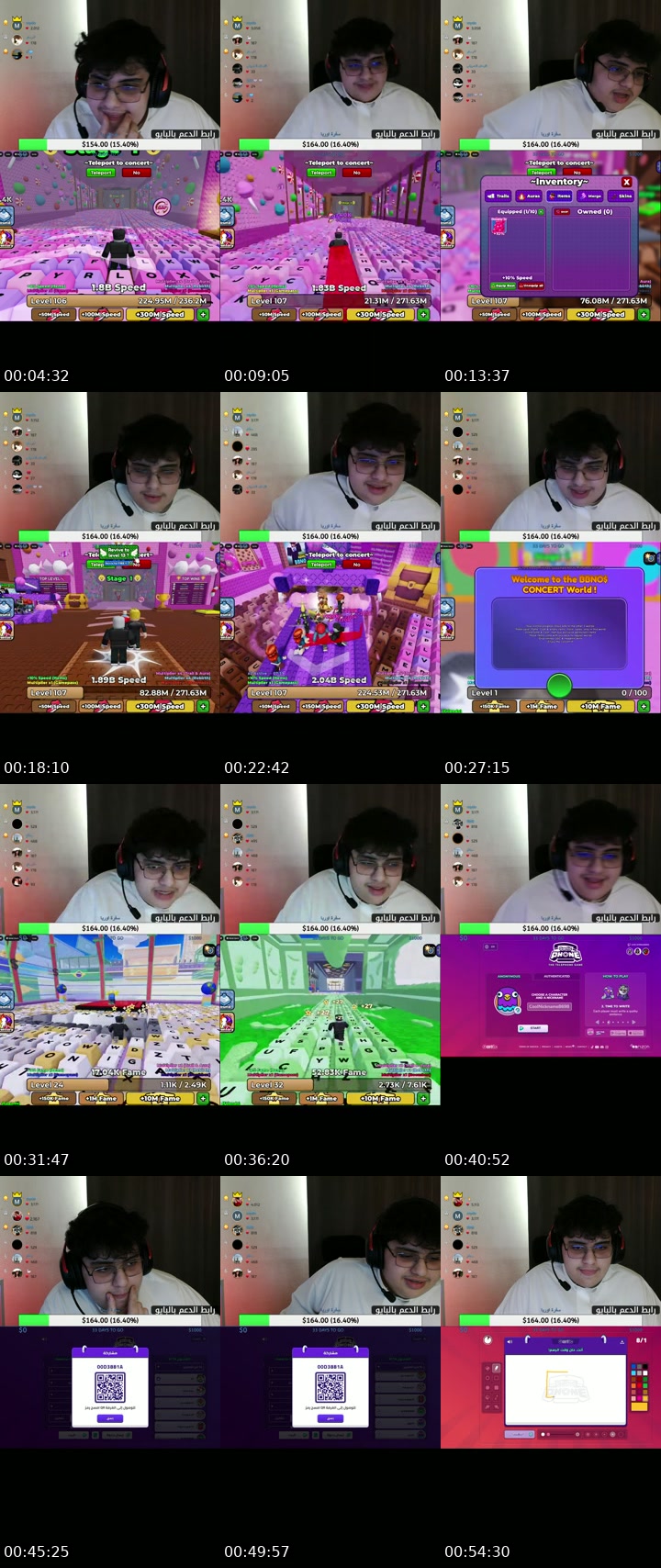 TikTok live: ربيكس by @hsmm8