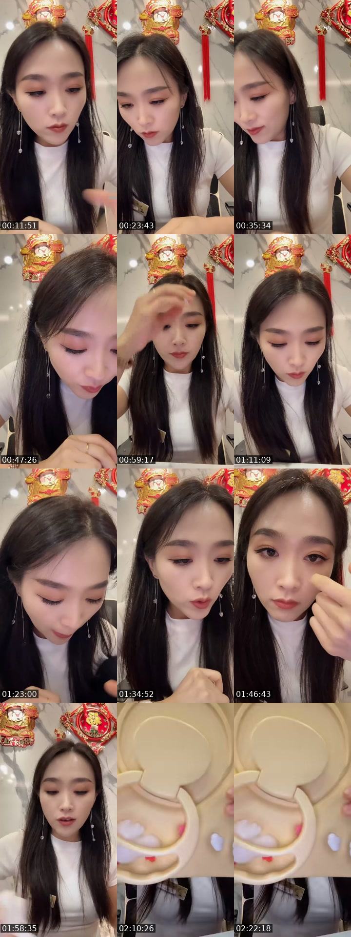 @usernaz2bybrcs TikTok live from 2026-07-28